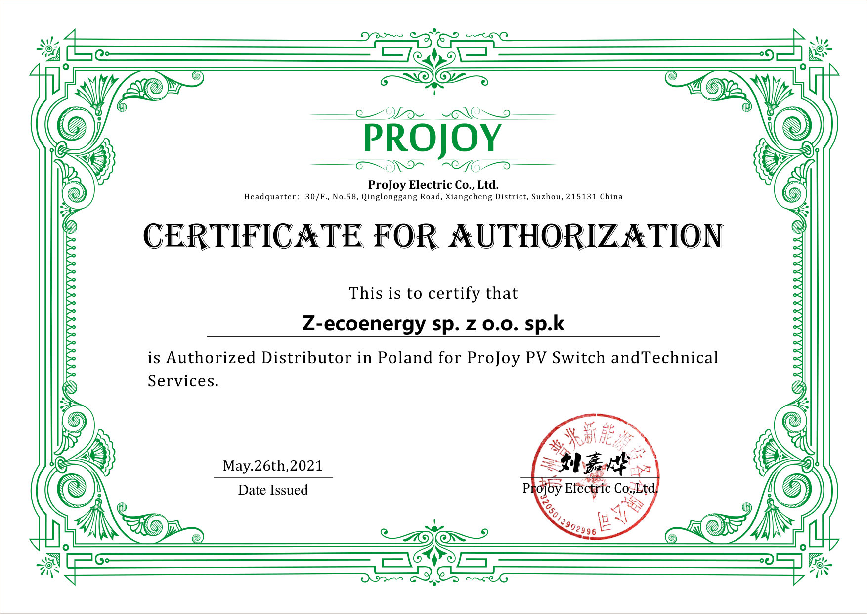 Certyfikat autoryzowanego dystrybutora Projoy dla Z-Eco Energy